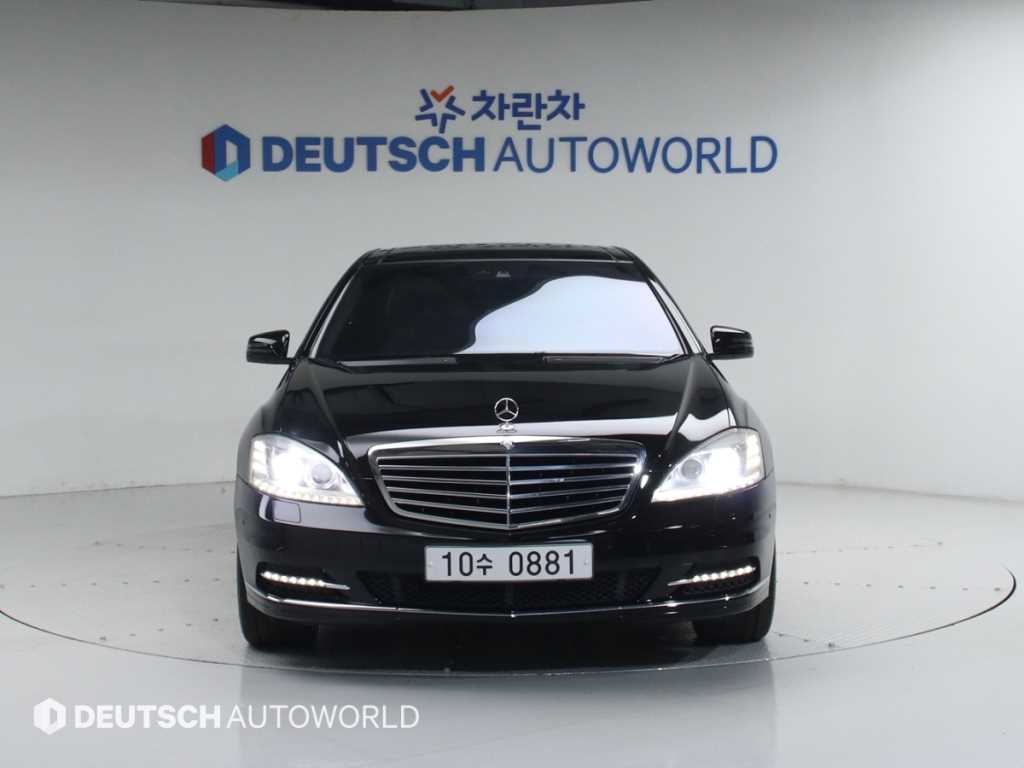 Mercedes Benz S Class - Vista 3