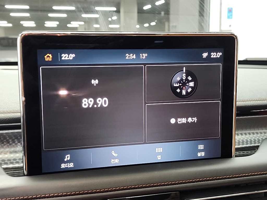 Lincoln Aviator 2020 Blanco - Importación desde Corea - HF Imports Iquique - Foto 15