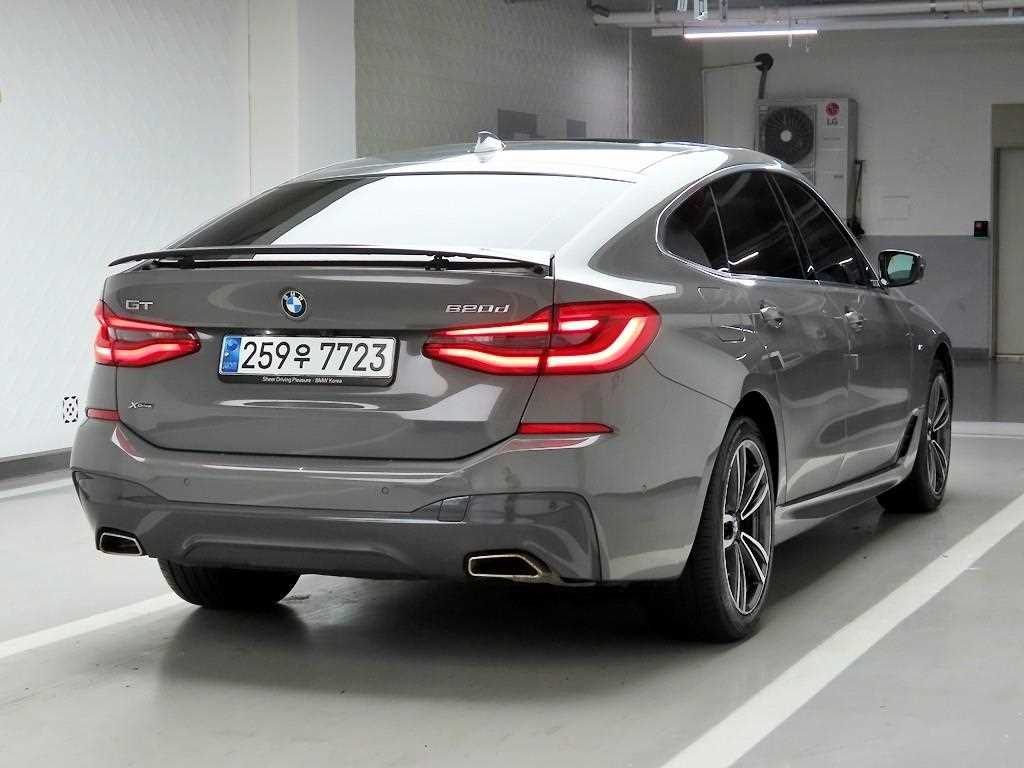 BMW Gran Turismo - Vista 4