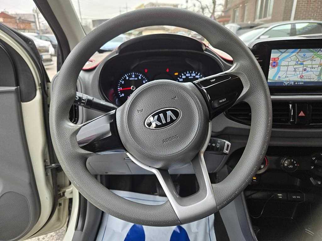 KIA Morning - Vista 7