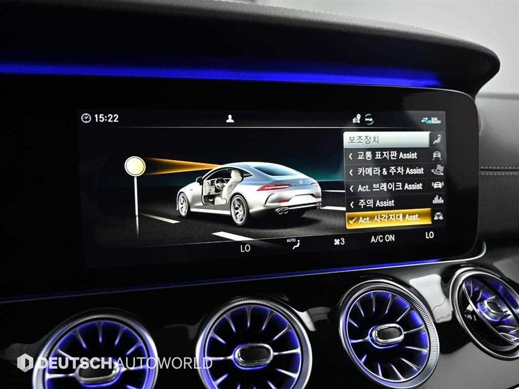 Mercedes Benz AMG GT 2020 Negro - Importación desde Corea - HF Imports Iquique - Foto 16