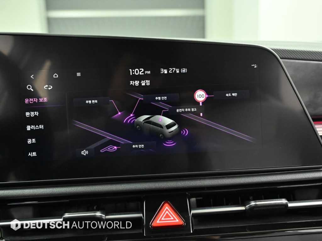 KIA Niro 2022 Blanco - Importación desde Corea - HF Imports Iquique - Foto 17