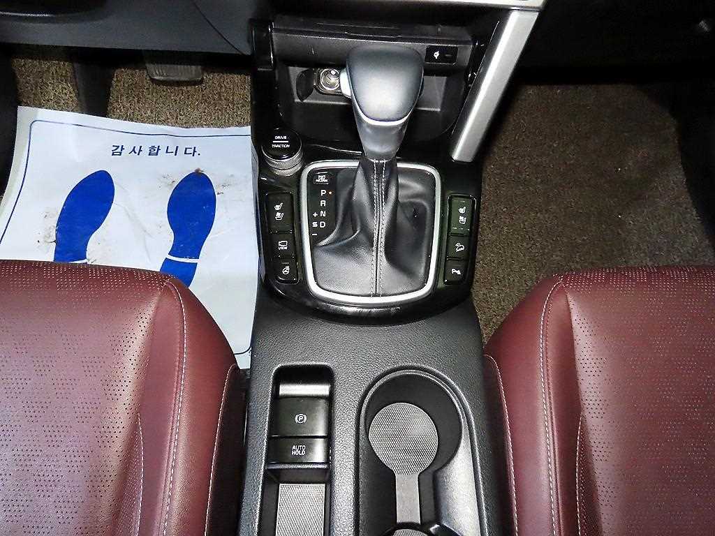 KIA Seltos - Vista 12