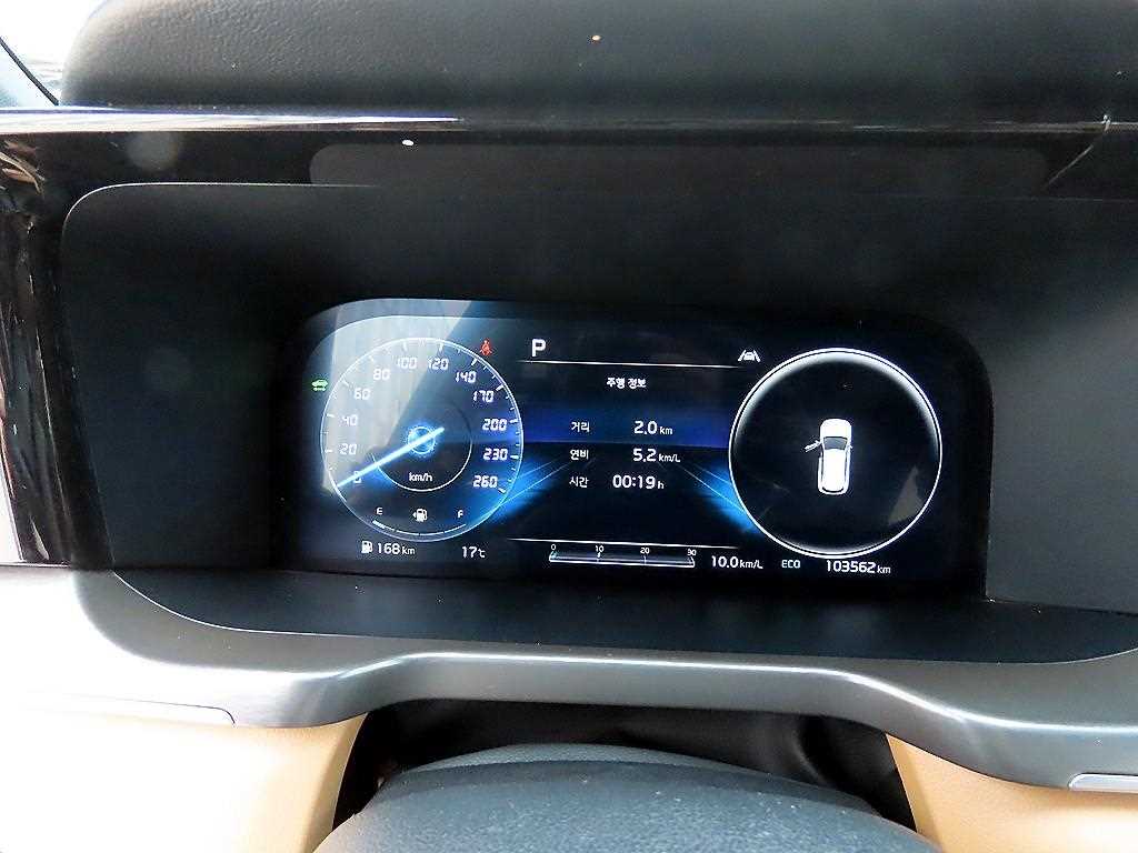 KIA Sorento - Vista 9