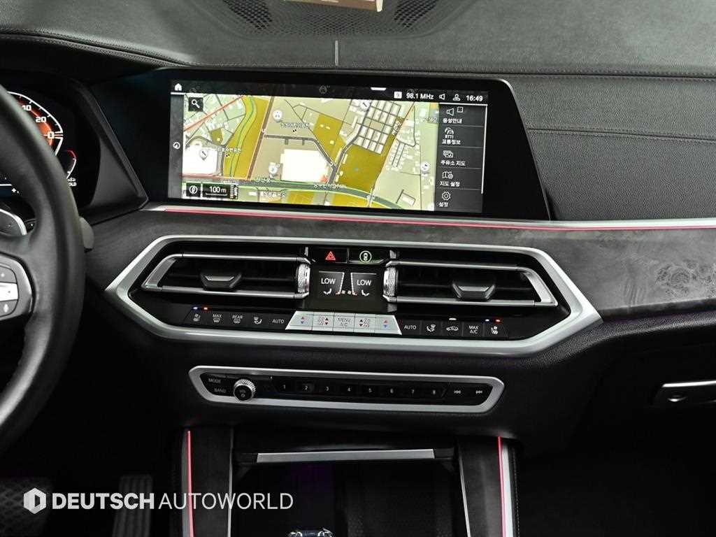 BMW X5 2023 Negro - Importación desde Corea - HF Imports Iquique - Foto 14