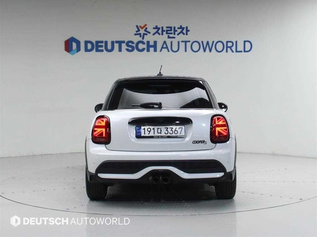 Mini Cooper - Vista 5