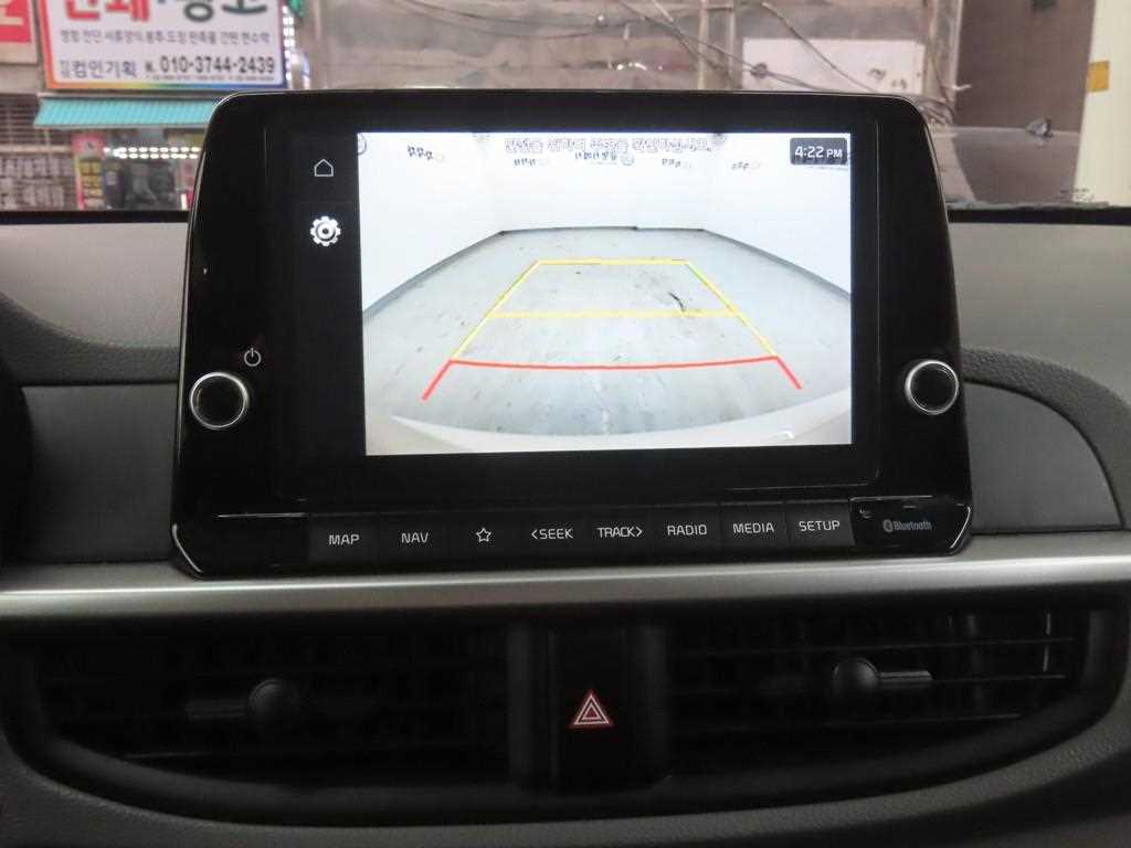 KIA Morning 2021 - Importación desde Corea - HF Imports Iquique - Foto 15