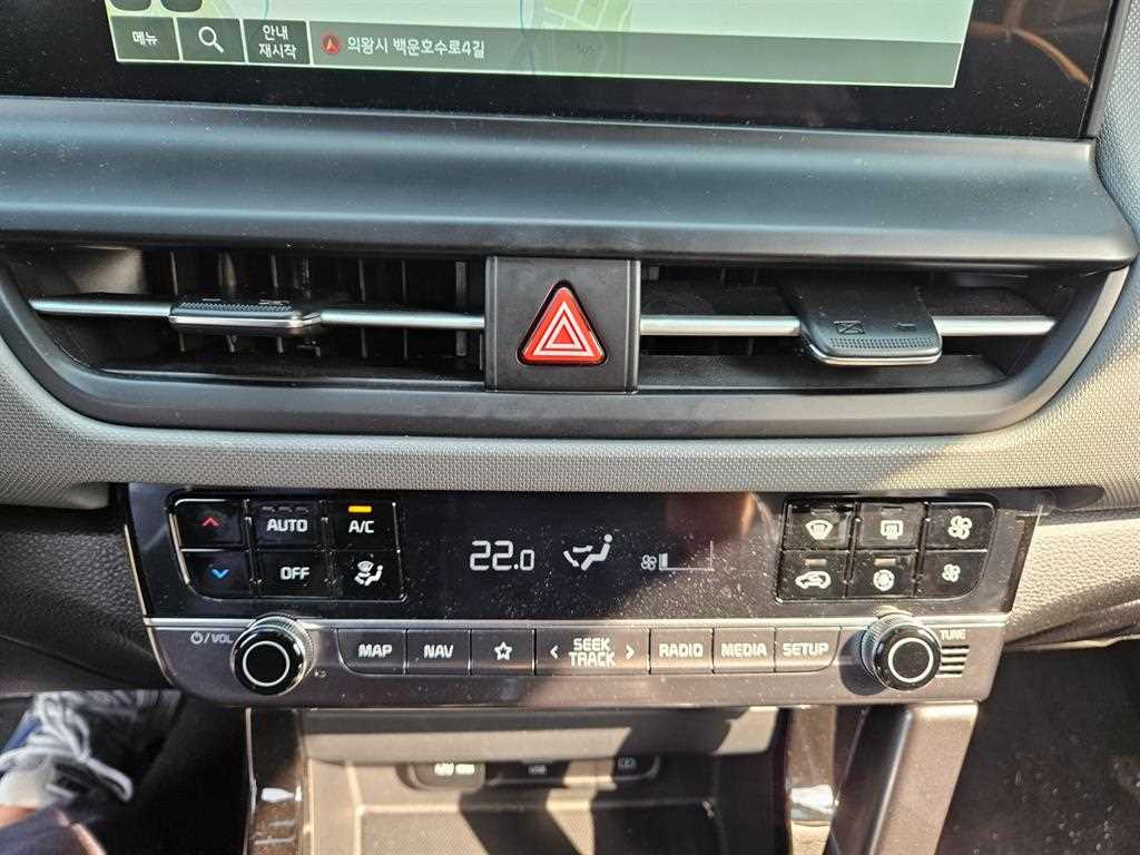 KIA Seltos 2024 Blanco - Importación desde Corea - HF Imports Iquique - Foto 15