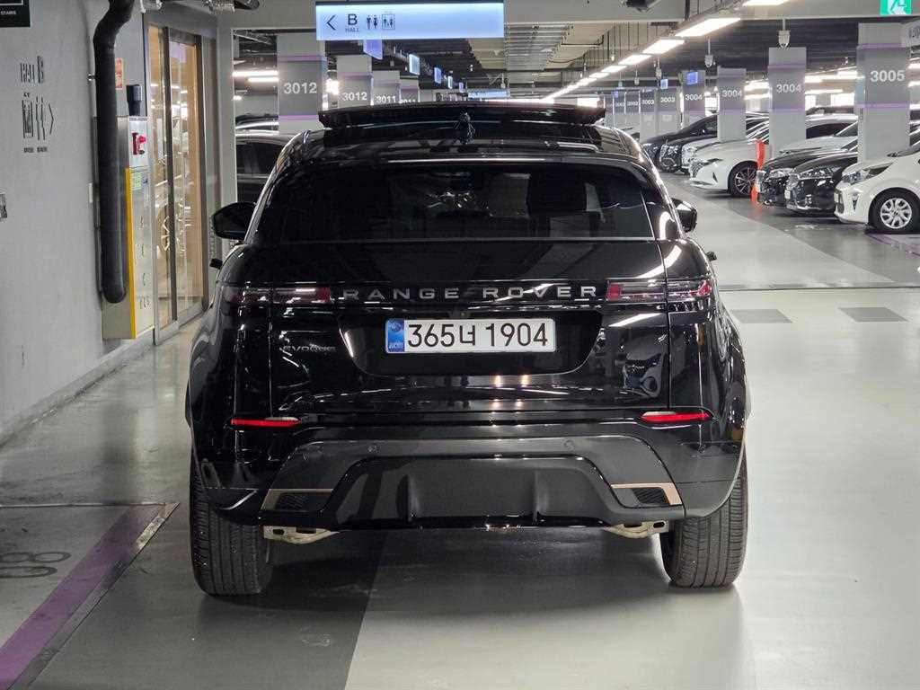 Land Rover Range Rover Bike - Vista 4