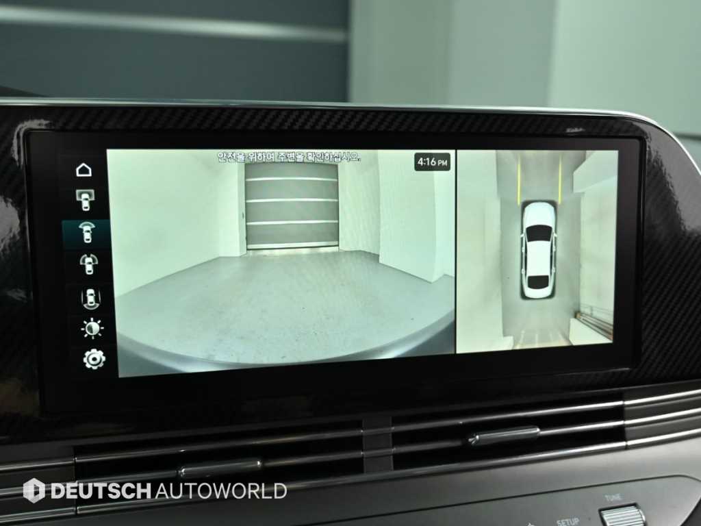 HYUNDAI Grandeur 2020 Gris - Importación desde Corea - HF Imports Iquique - Foto 15