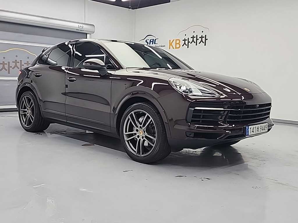 Porsche Cayenne - Vista 4