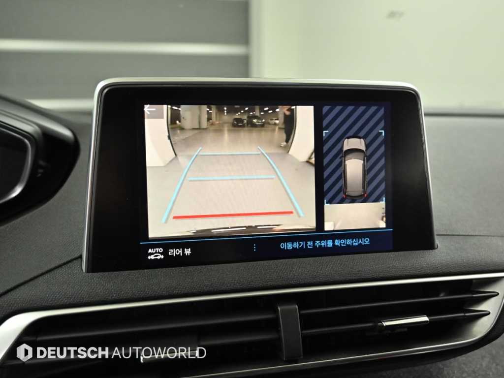 Peugeot 3008 2019 Blanco - Importación desde Corea - HF Imports Iquique - Foto 15