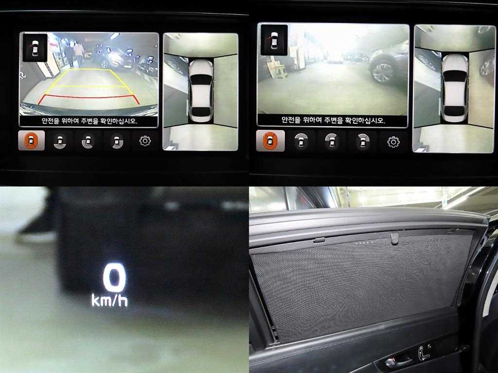 KIA K9 2014 Negro - Importación desde Corea - HF Imports Iquique - Foto 18