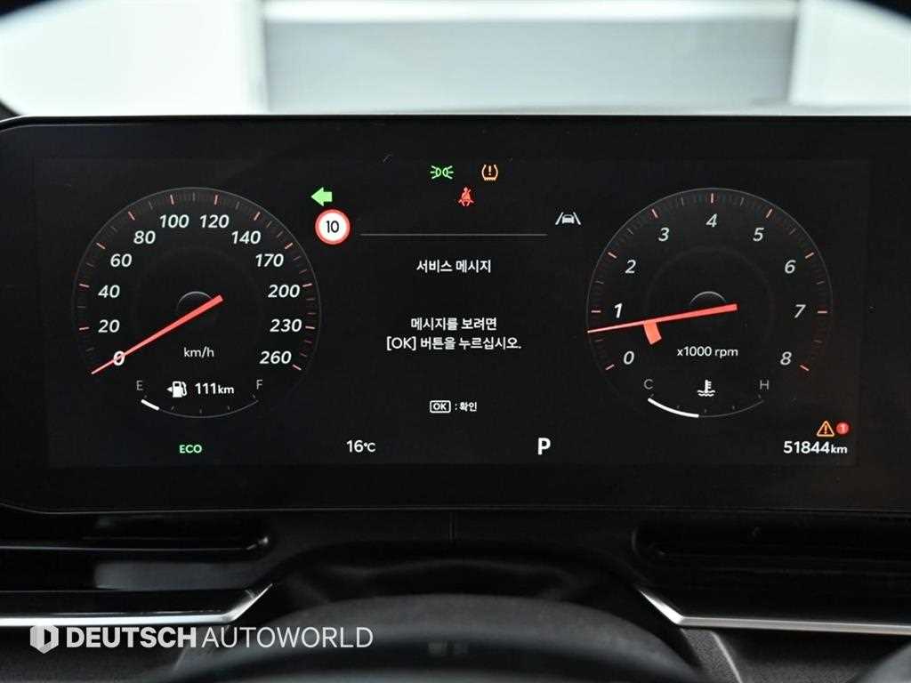 KIA Carnival - Vista 8