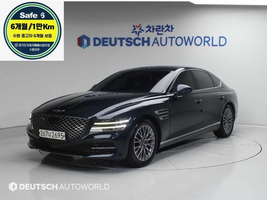 Genesis G80 2022 Azul - Importación desde Corea - HF Imports Iquique - Foto 1