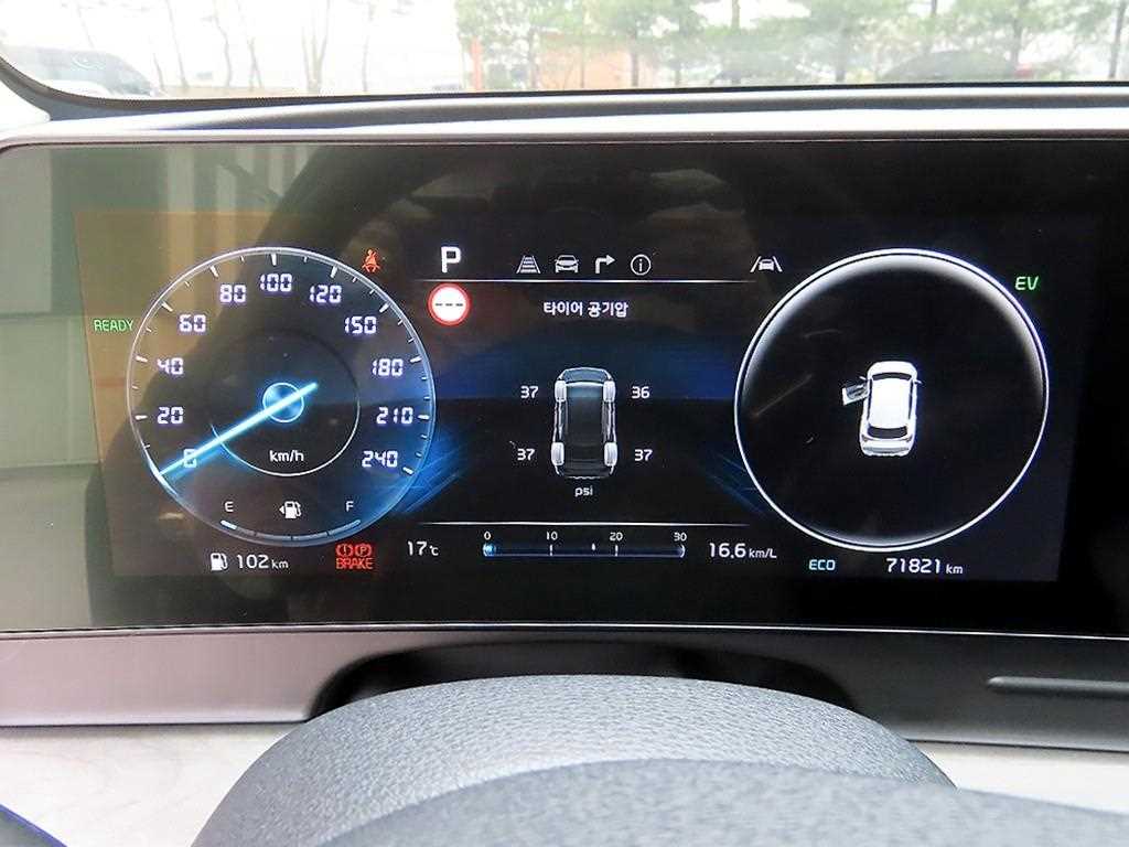 KIA Sportage - Vista 9