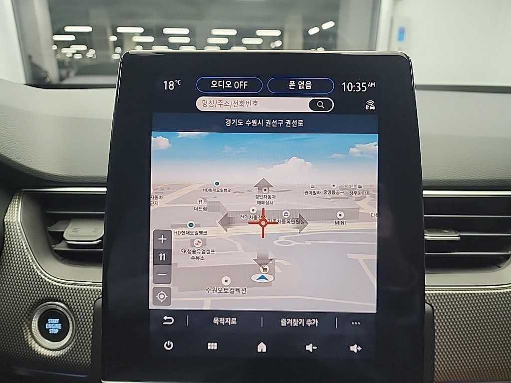 SAMSUNG Arkana 2026 Gris - Importación desde Corea - HF Imports Iquique - Foto 14