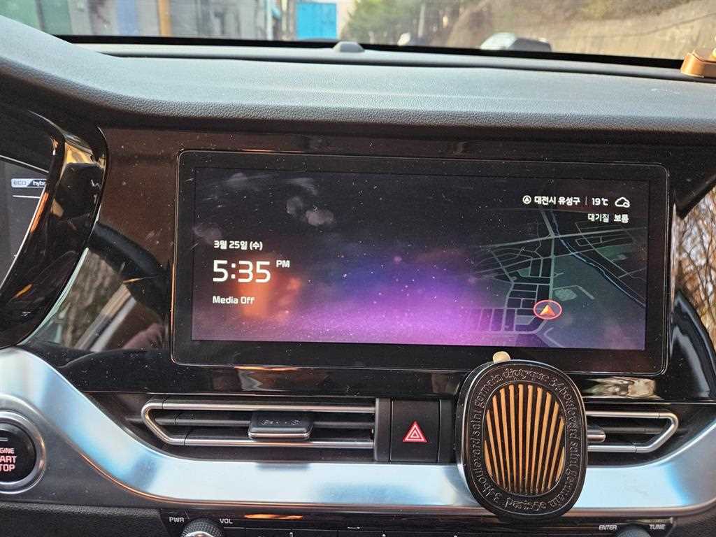 KIA Niro 2022 Gris - Importación desde Corea - HF Imports Iquique - Foto 13