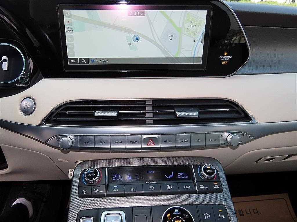 HYUNDAI Palisade 2022 - Importación desde Corea - HF Imports Iquique - Foto 14