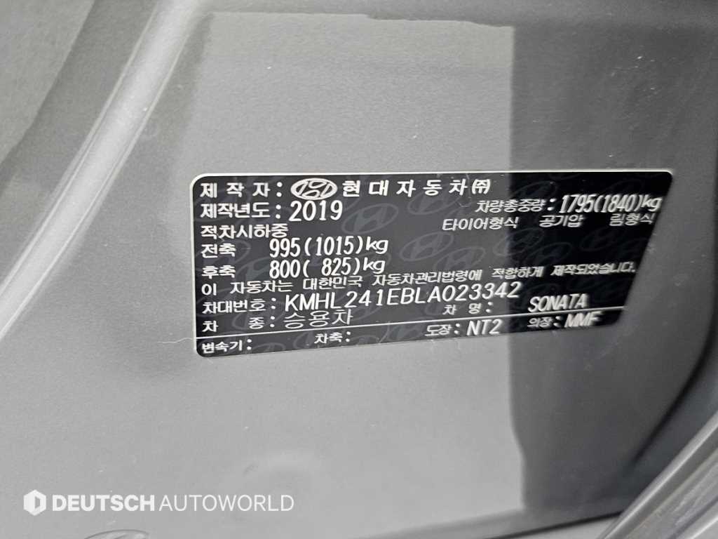 HYUNDAI Sonata 2020 Gris - Importación desde Corea - HF Imports Iquique - Foto 20