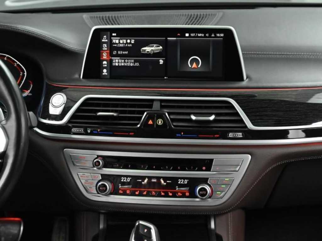 BMW 7 Series 2020 Gris - Importación desde Corea - HF Imports Iquique - Foto 14