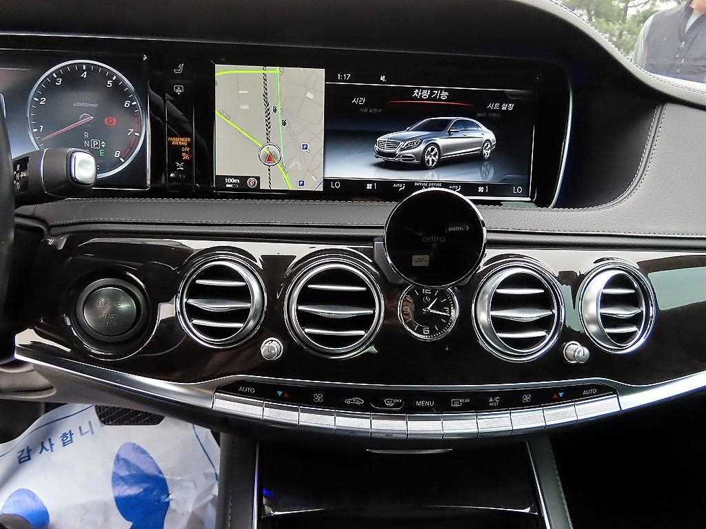 Mercedes Benz S Class - Vista 12