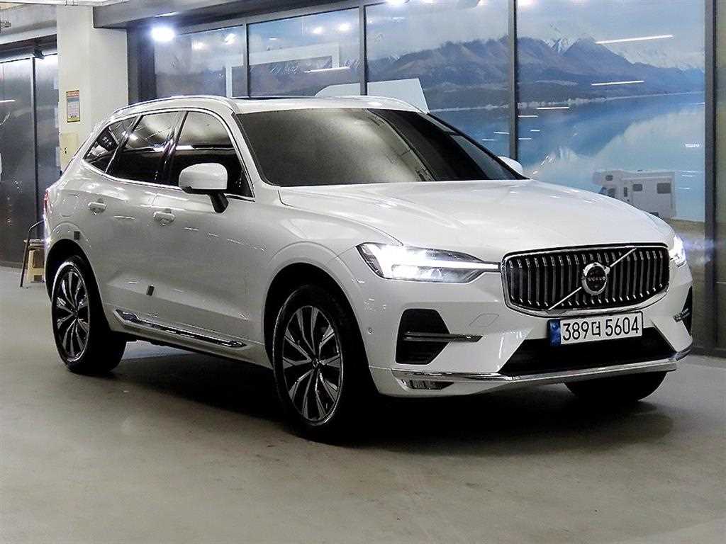 Volvo XC60 2023 Blanco - Importación desde Corea - HF Imports Iquique - Foto 1