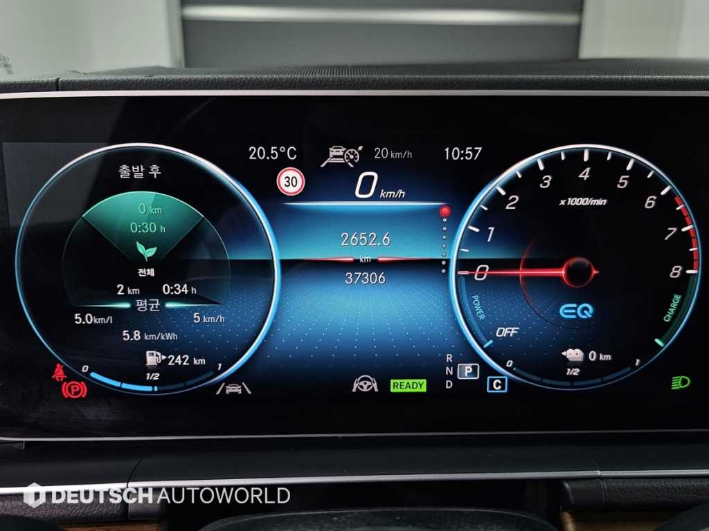 Mercedes Benz GLE Class - Vista 8