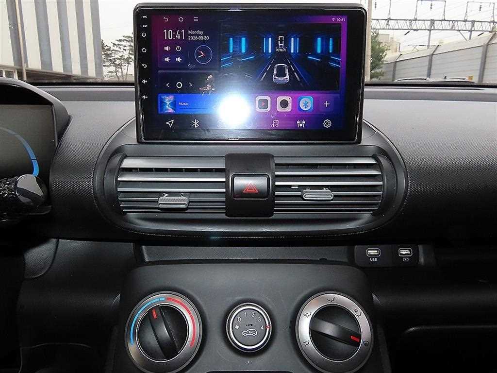 HYUNDAI Casper 2023 Blanco - Importación desde Corea - HF Imports Iquique - Foto 13