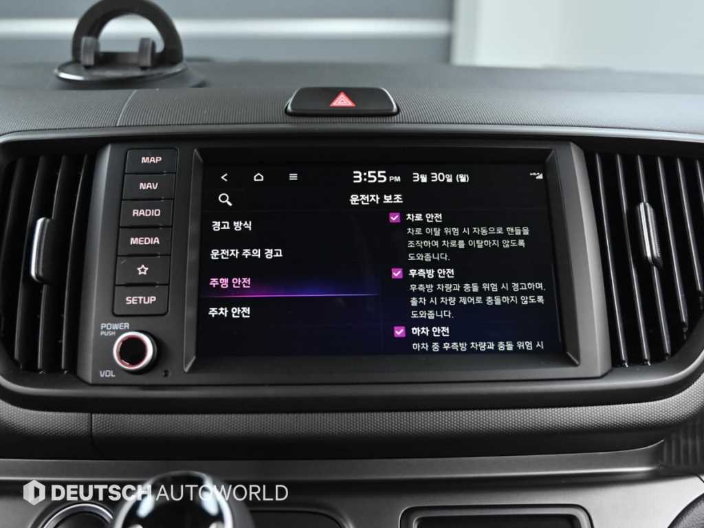 KIA Ray 2026 Blanco - Importación desde Corea - HF Imports Iquique - Foto 17