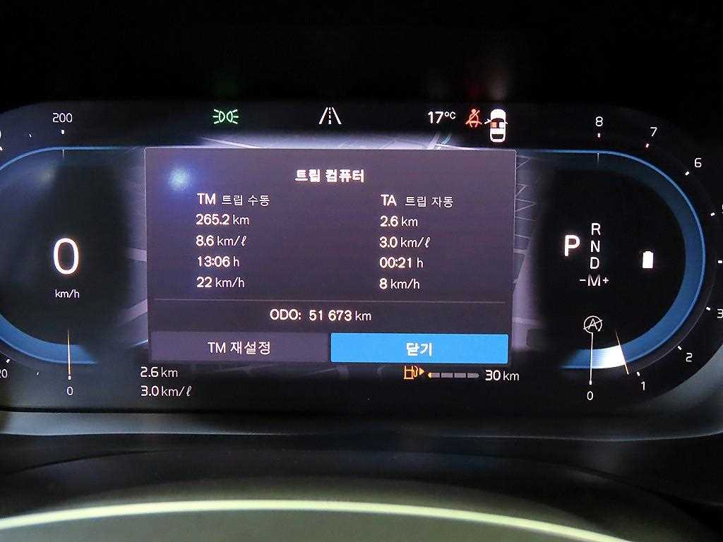 Volvo XC60 - Vista 9