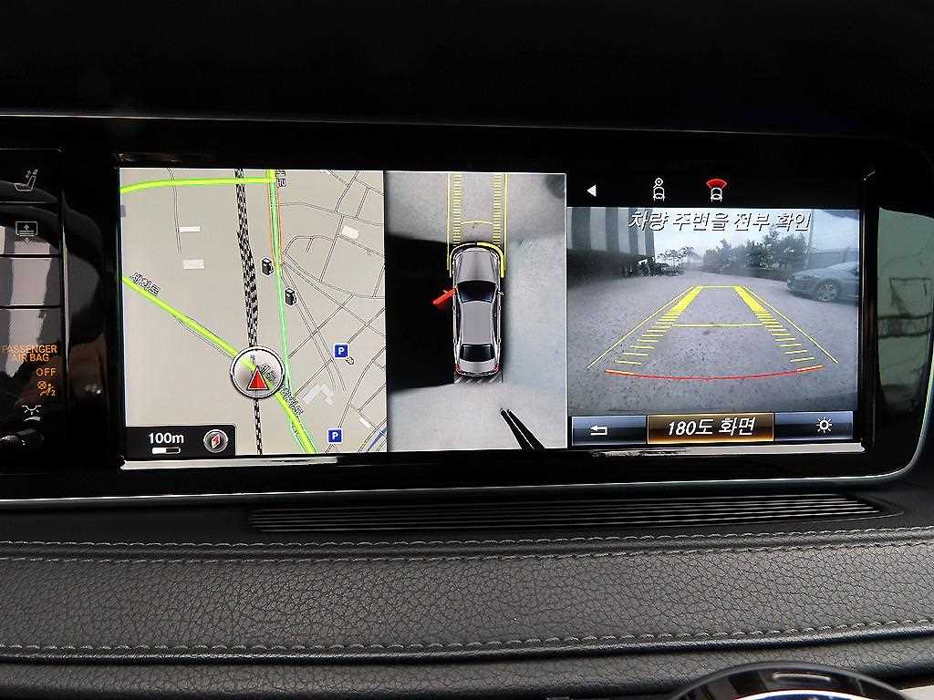 Mercedes Benz S Class 2016 Gris - Importación desde Corea - HF Imports Iquique - Foto 14