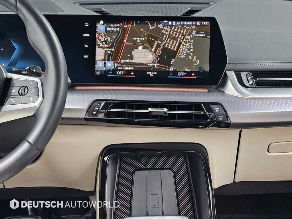 BMW X1 2024 Gris - Importación desde Corea - HF Imports Iquique - Foto 14