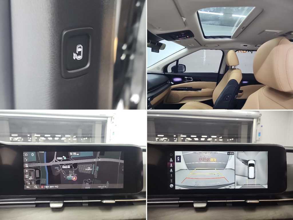 KIA Carnival 2023 Negro - Importación desde Corea - HF Imports Iquique - Foto 16