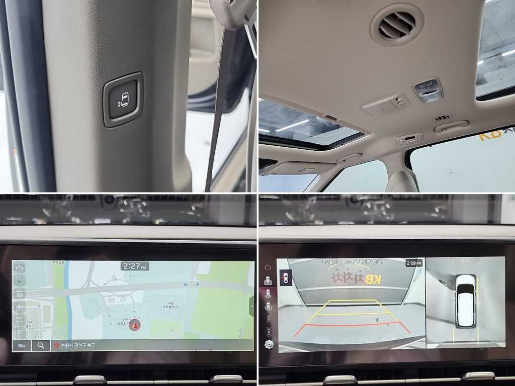 KIA Carnival 2022 Gris - Importación desde Corea - HF Imports Iquique - Foto 16