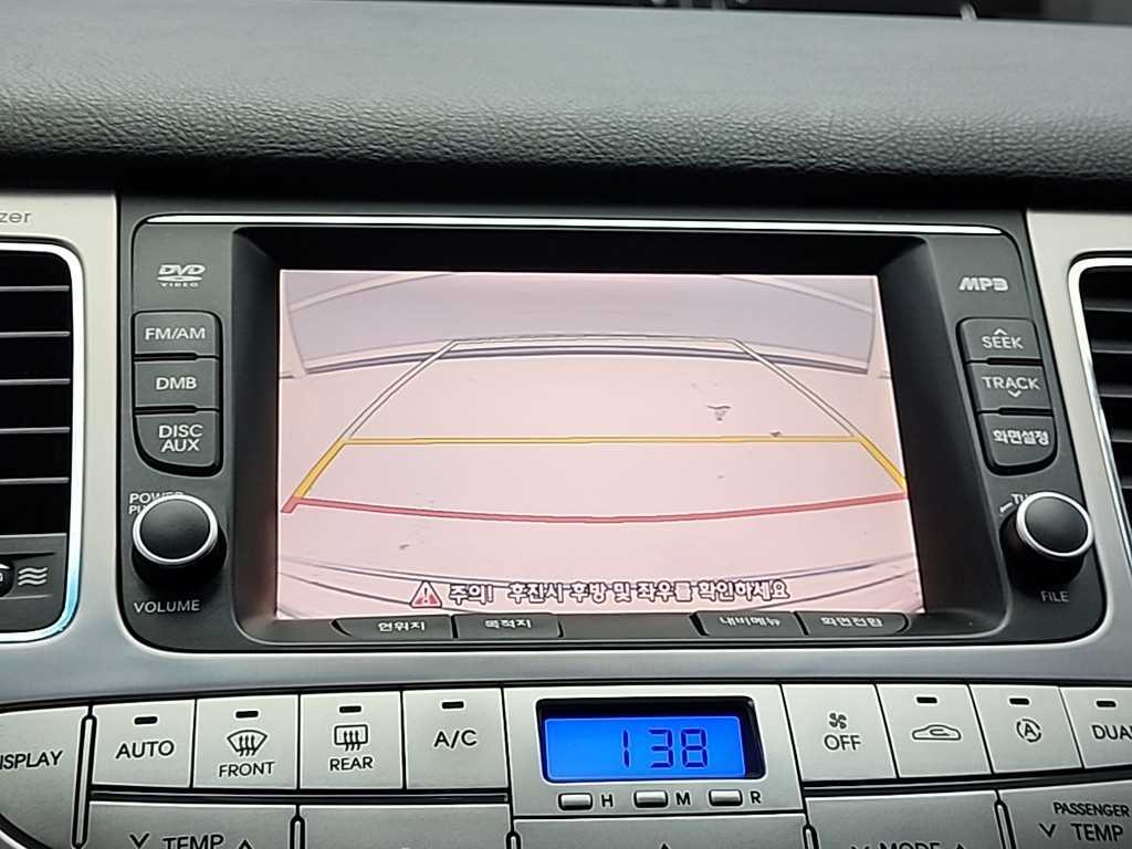 HYUNDAI Genesis 2010 - Importación desde Corea - HF Imports Iquique - Foto 14