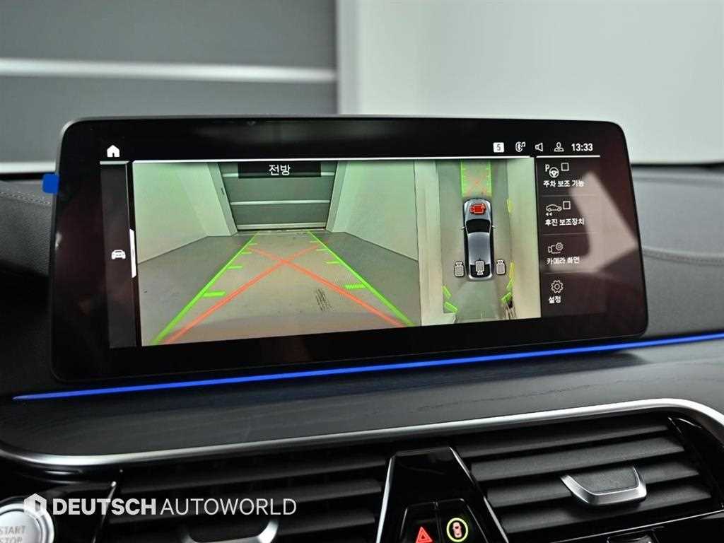 BMW Gran Turismo 2022 Gris - Importación desde Corea - HF Imports Iquique - Foto 15