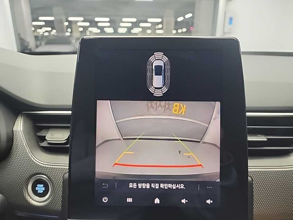 SAMSUNG Arkana 2026 Gris - Importación desde Corea - HF Imports Iquique - Foto 15