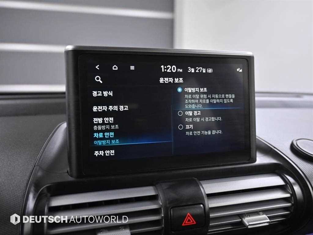 HYUNDAI Casper 2022 Blanco - Importación desde Corea - HF Imports Iquique - Foto 17