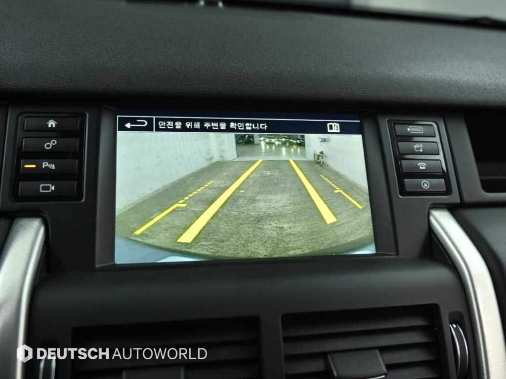 Land Rover Discovery Sports 2016 Gris - Importación desde Corea - HF Imports Iquique - Foto 15