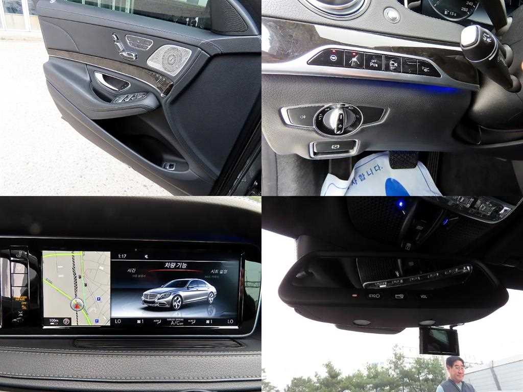 Mercedes Benz S Class 2016 Gris - Importación desde Corea - HF Imports Iquique - Foto 17