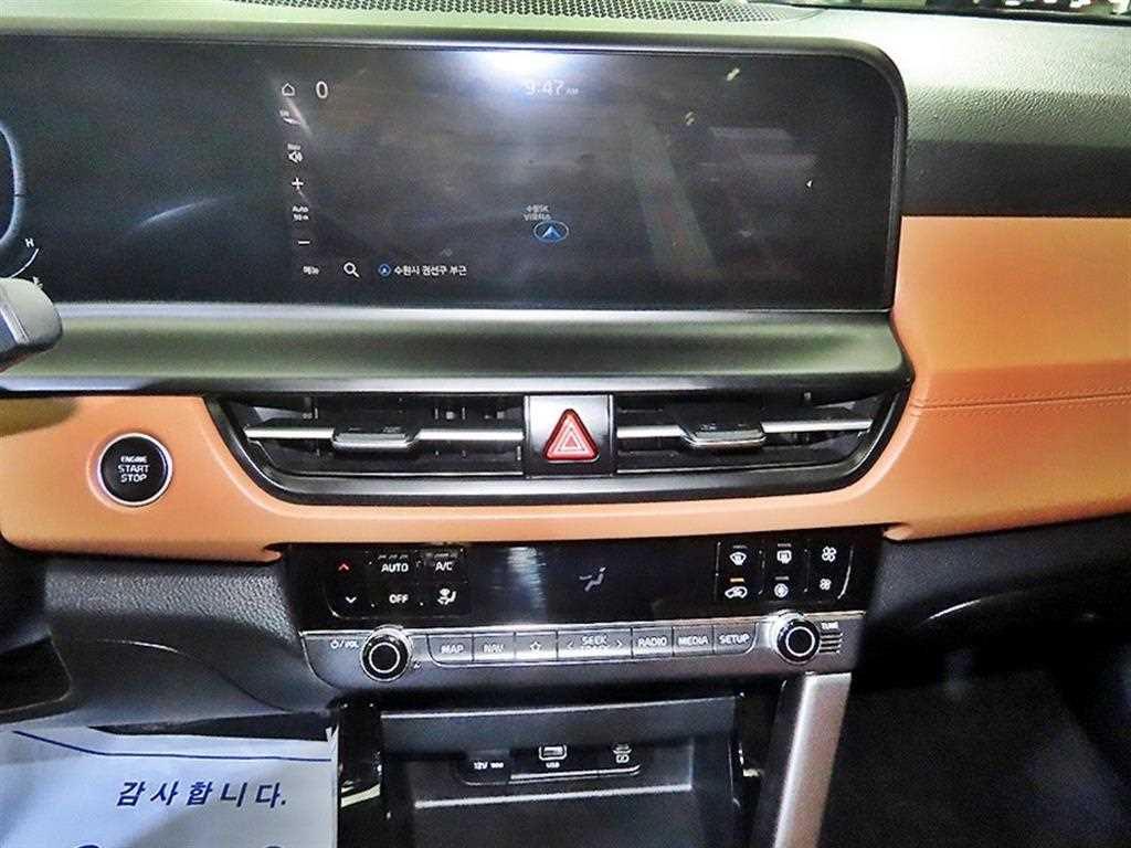 KIA Seltos - Vista 11