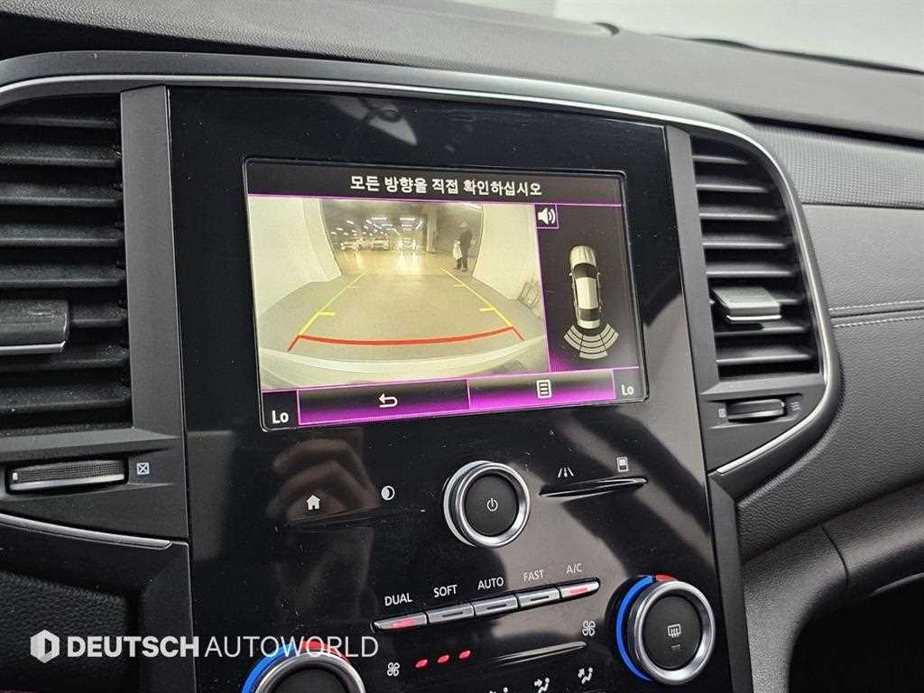 SAMSUNG SM6 2016 Blanco - Importación desde Corea - HF Imports Iquique - Foto 15