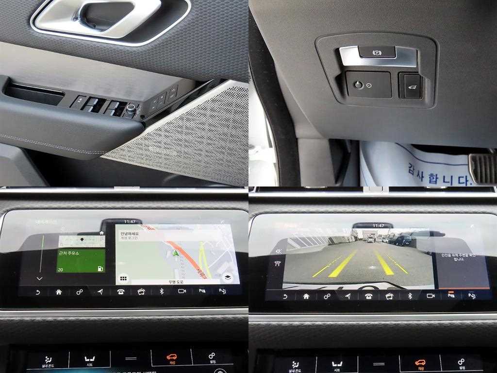 Land Rover Range Rover Bella 2019 Blanco - Importación desde Corea - HF Imports Iquique - Foto 18