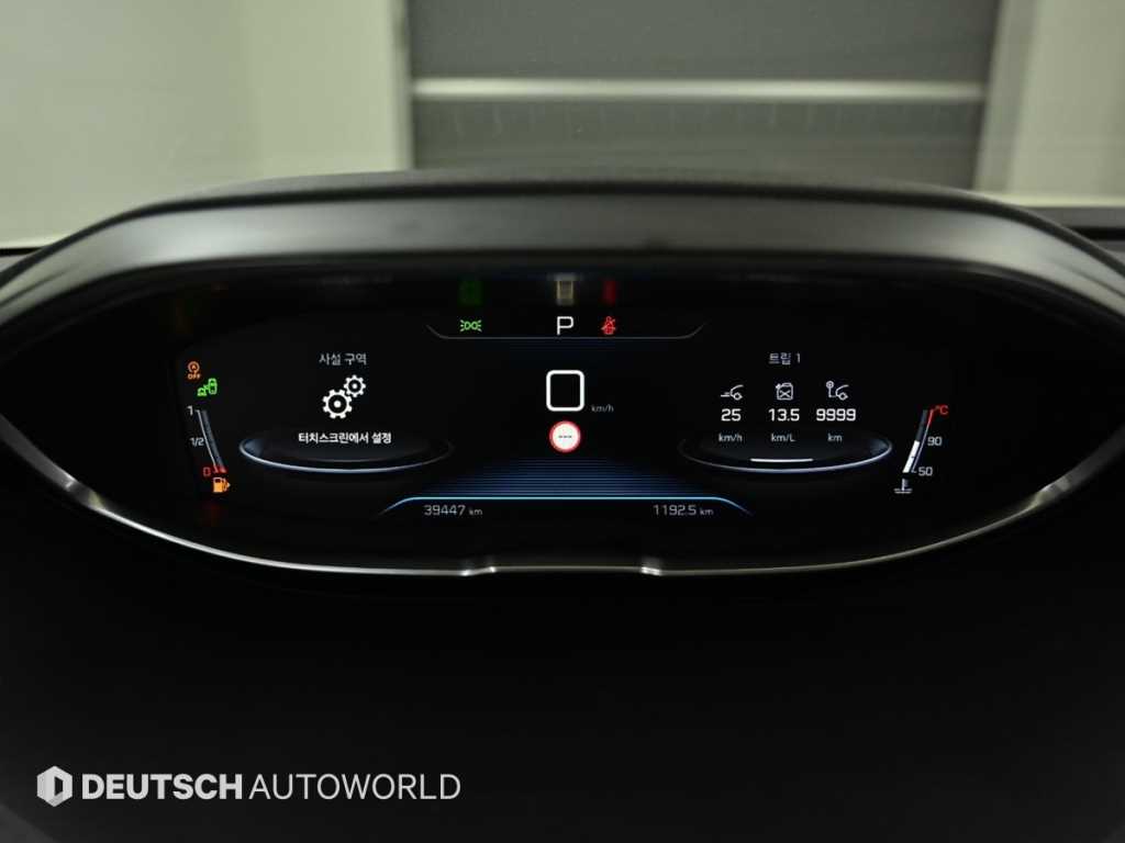 Peugeot 3008 - Vista 8