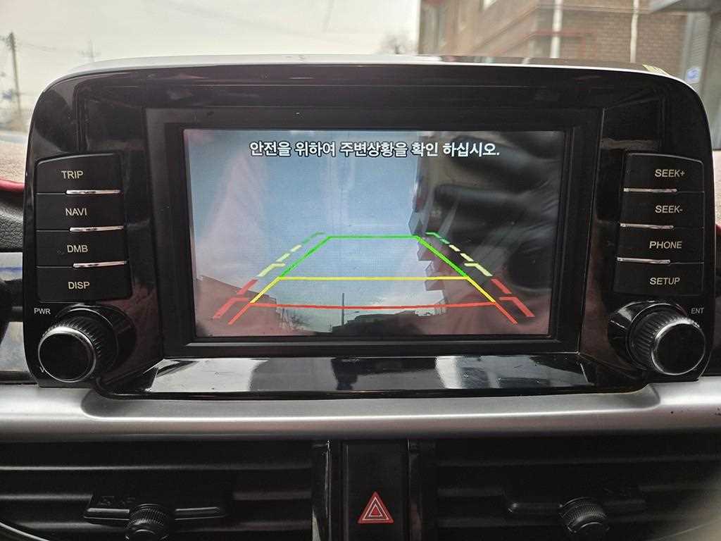 KIA Morning 2017 - Importación desde Corea - HF Imports Iquique - Foto 15