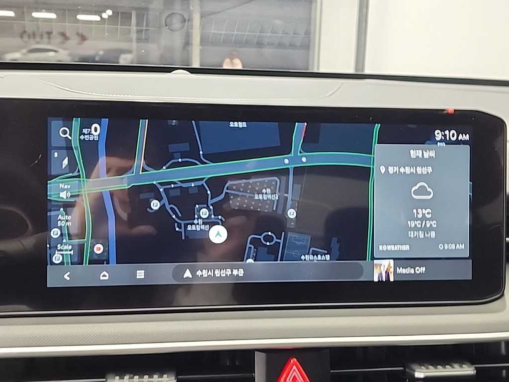 KIA K5 2024 Blanco - Importación desde Corea - HF Imports Iquique - Foto 15