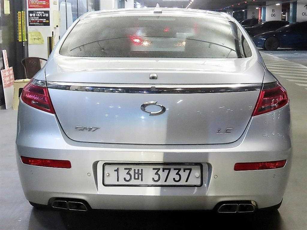 SAMSUNG SM7 - Vista 5