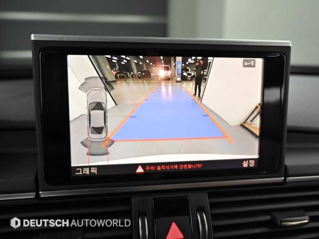 Audi A6 2016 Blanco - Importación desde Corea - HF Imports Iquique - Foto 15