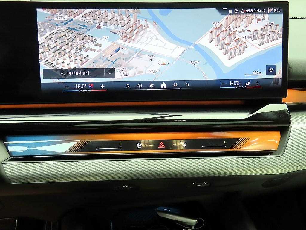 BMW 5 Series 2025 Blanco - Importación desde Corea - HF Imports Iquique - Foto 14